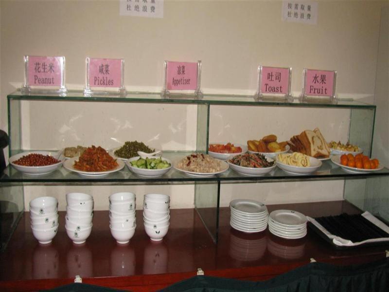 格林豪泰重庆渝州路商务酒店 外观 照片